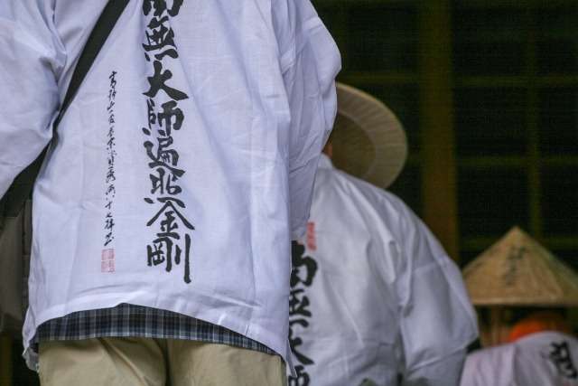 河内長野 富田林 藤井寺発着ツアー 大阪で実績を重ねてきたバスツアー会社がツアー情報を公開しております