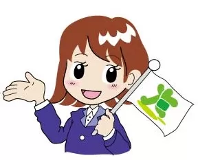大阪発のバスツアー!!8/22,23ピックアップ!!