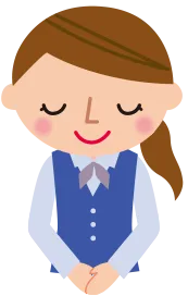年末年始休業のお知らせ
