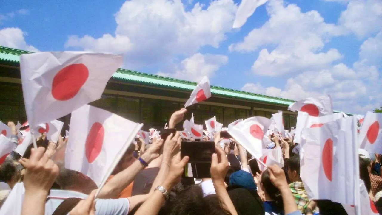 ＜コース番号：T7345＞新年皇居一般参賀 2日間